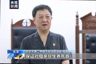 不可或缺！罗德里最近出战的44场比赛，曼城保持不败