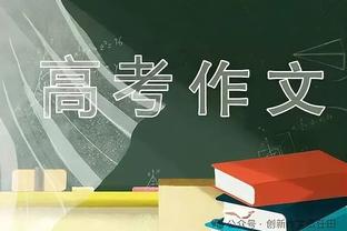 经纪人：迪洛伦佐&鲁伊&波利塔诺不会离队，下赛季将留在那不勒斯