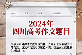 表现不错！里夫斯15中7拿到21分6助攻