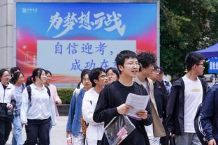 切尔西称赞帕尔默：本赛季联赛直接参与19球，队史U21球员中最多