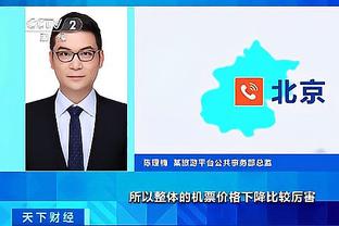 金博宝188官网地址截图2